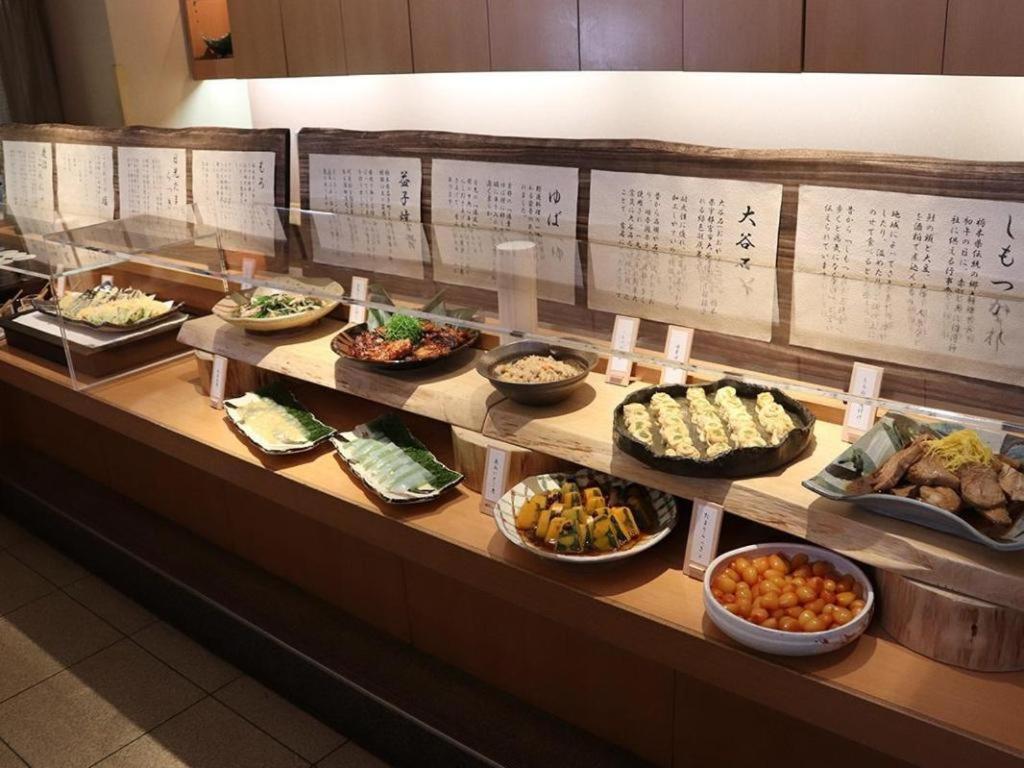 Chisun Hotel אוצונומיה מראה חיצוני תמונה