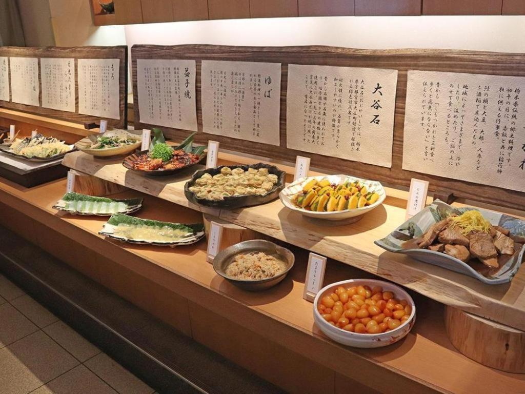 Chisun Hotel אוצונומיה מראה חיצוני תמונה